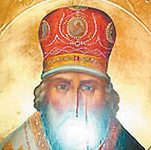 Weeping Saint Nicholas Icon