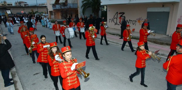 ΑΡΤΑ ΑΓΙΟΣ ΜΑΞΙΜΟΣ0108