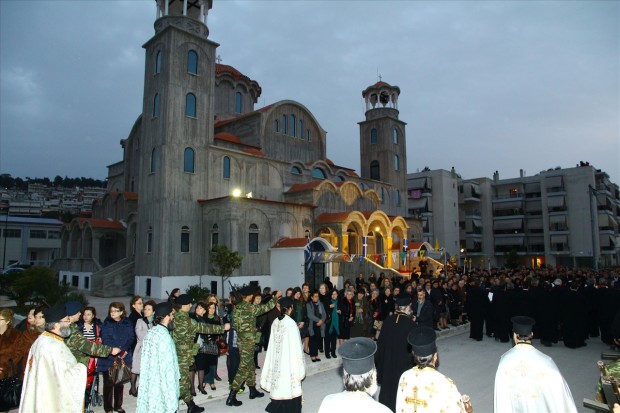 ΑΡΤΑ ΑΓΙΟΣ ΜΑΞΙΜΟΣ0114