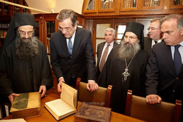 Visit of Greek Prime Minister Antonios Samaras at Simonos Petra