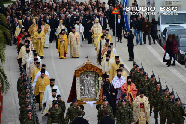 ΑΓΙΟΥ ΑΝΑΣΤΑΣΙΟΥ 2014 27