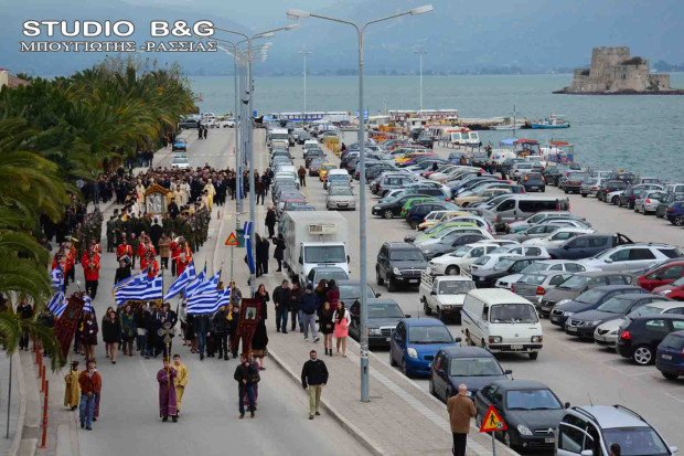 ΑΓΙΟΥ ΑΝΑΣΤΑΣΙΟΥ 2014 28