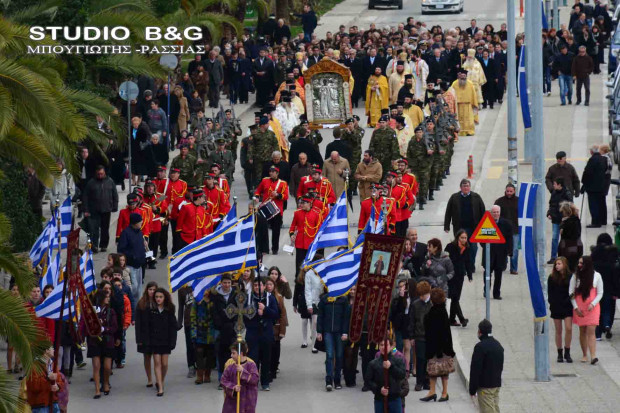 ΑΓΙΟΥ ΑΝΑΣΤΑΣΙΟΥ 2014 30