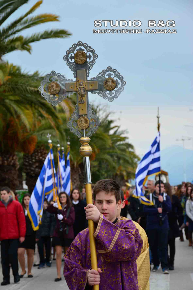 ΑΓΙΟΥ ΑΝΑΣΤΑΣΙΟΥ 2014 31