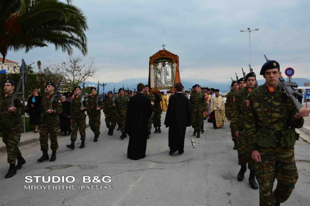 ΑΓΙΟΥ ΑΝΑΣΤΑΣΙΟΥ 2014 32