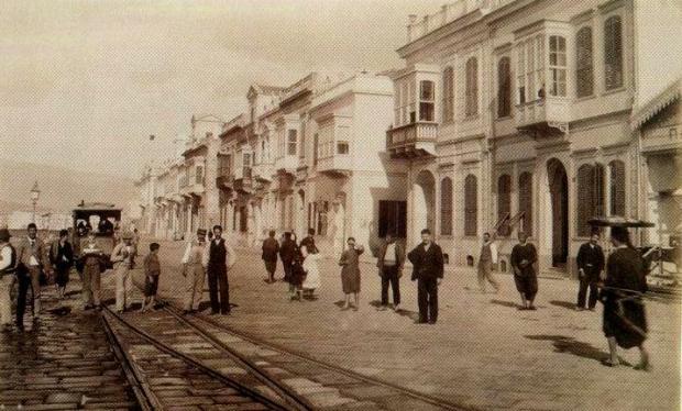 Το Και το 1890 από τον φωτογράφο Rubellin.