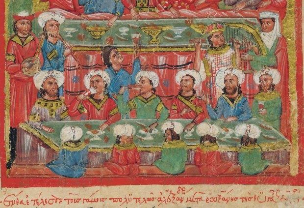 Byzantine_Greek_Banquet_Alexander_Manuscript_-cropped-