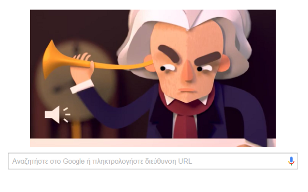 beethoven-doodle-640x401