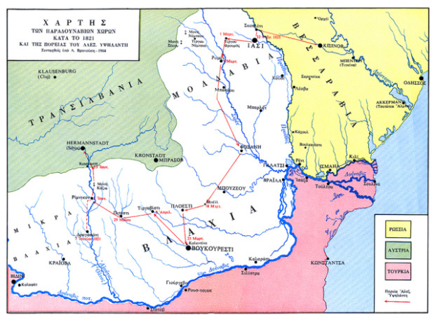 epanastasi-moldovlachia-1821